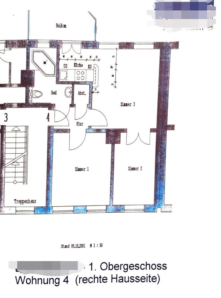 Charmante, frisch renovierte 2,5-Zimmer-Whg. mit Balkon – ruhig gelegen am Rand des Schanzenviertels – Bild 22