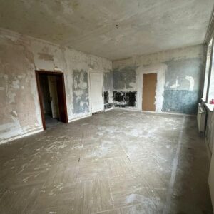 Drei Zimmer Wohnung in zentraler Lage von Dortmund