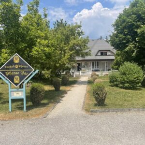 Wohn- und Geschäftshaus (Gaststätte-Cafe-Bar) mit Anbaumöglichkeiten ( PREIS VB)